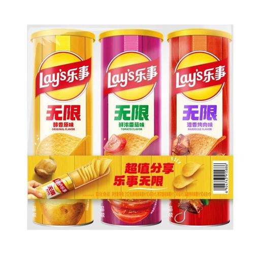 乐事90g*3无限组合包（原+番+烤肉） 商品图0