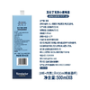 瓦伦丁500ml*8无醇小麦啤酒礼盒（含杯） 商品缩略图1