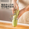 摩登主妇刨丝器304不锈钢家用削皮刀卷心菜切丝器生菜包菜切菜器 商品缩略图3