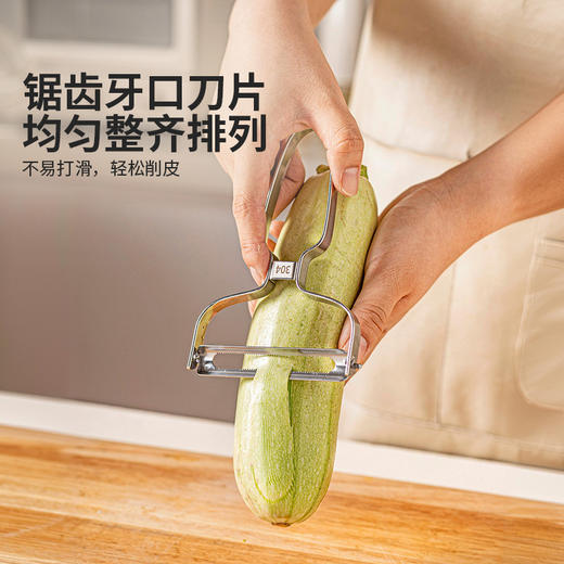 摩登主妇刨丝器304不锈钢家用削皮刀卷心菜切丝器生菜包菜切菜器 商品图3