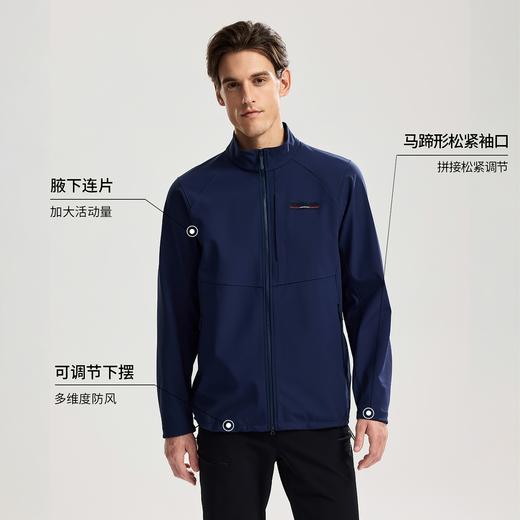 冈仁3.0 IC男式立领风雪外套(165-195码)(48小时发货)—诺诗兰 商品图2