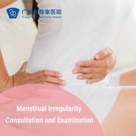 Menstrual Irregularity Consultation and Examination Packge