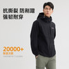 冈仁3.0男式风雪外套(165-195码)(48小时发货)—诺诗兰 商品缩略图3