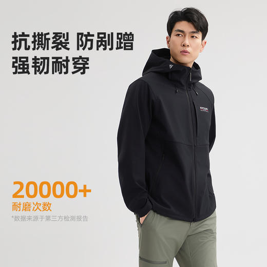 冈仁3.0男式风雪外套(165-195码)(48小时发货)—诺诗兰 商品图3