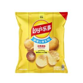 乐事135g经典原味薯片