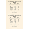 L官栈1.672kg双胶粥羹礼盒 商品缩略图2