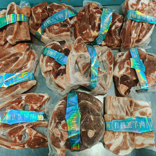 新疆天漠草湖 有机小山羊肉 冰碴驹俐 有机认证产品 商品图6