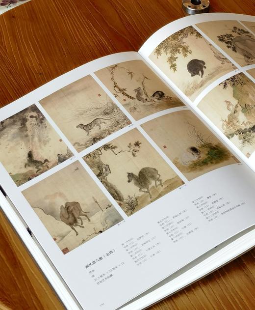 【重磅推荐】《山林气象：金农特展图录》，精装，8开，应金飞 主编  黄寿耀 执行主编，西泠印社出版社2026年8月一版一印，360页，定价：500.00元，售价：398元。 商品图8