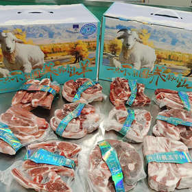 新疆天漠草湖 有机小山羊肉 冰碴驹俐 有机认证产品