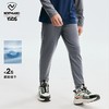 儿童薄款运动长裤(120-175码)(48小时发货)—诺诗兰 商品缩略图3