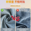 高腰垂感天丝莱赛尔牛仔裤 ，好舒服～巨藏肉！显高又显瘦，清凉舒适软牛仔～三种裤长，满足不同身 商品缩略图1
