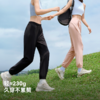 伯希和户外速干裤女款高弹透气徒步登山裤休闲束脚裤百搭运动长裤 商品缩略图1