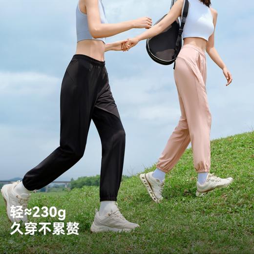 伯希和户外速干裤女款高弹透气徒步登山裤休闲束脚裤百搭运动长裤 商品图1