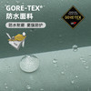 【清仓款】PICH JACKET PRO女式GORE-TEX®冲锋衣(160-175码)(48小时发货)—诺诗兰 商品缩略图1