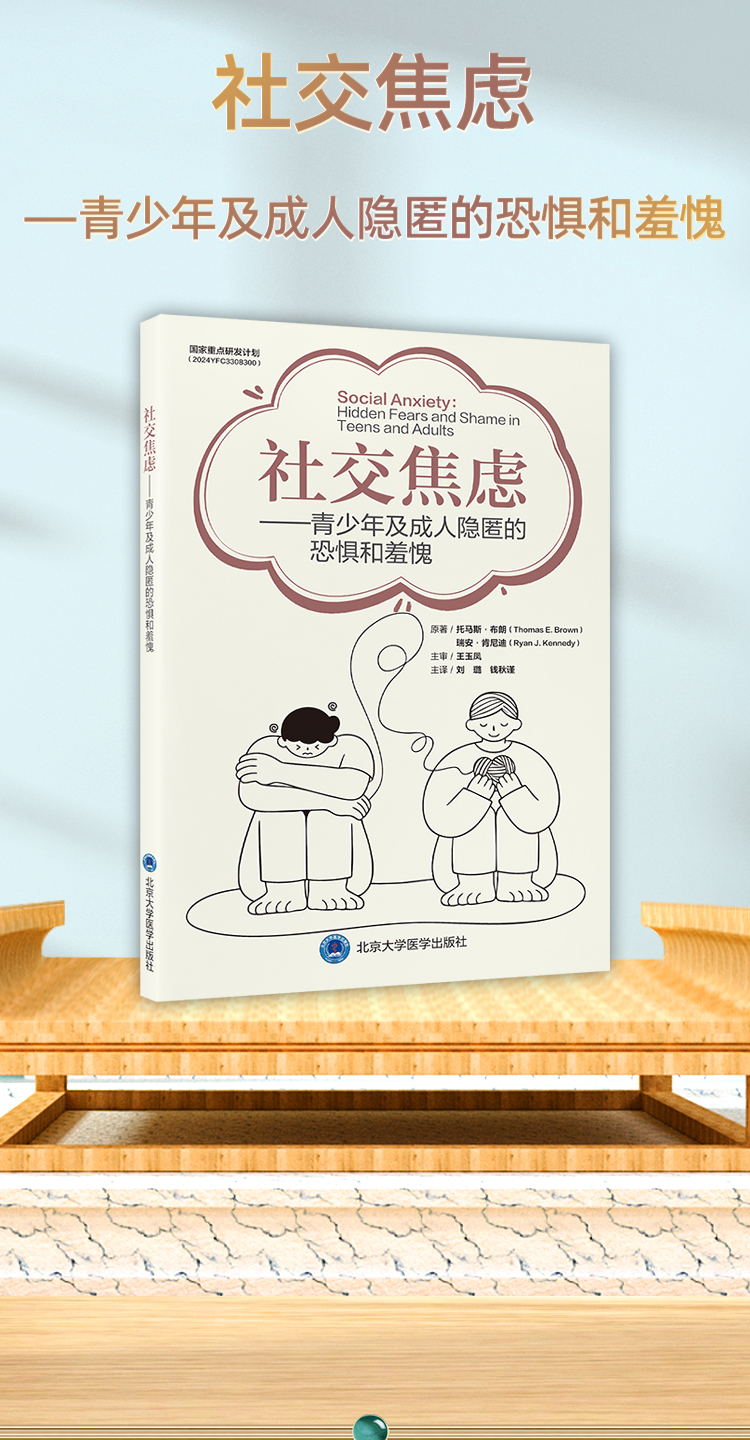 中医07_01.jpg