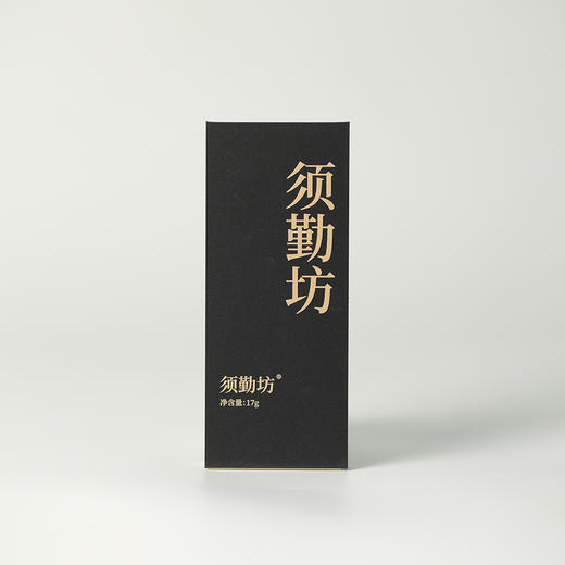 高货品鉴15 商品图8
