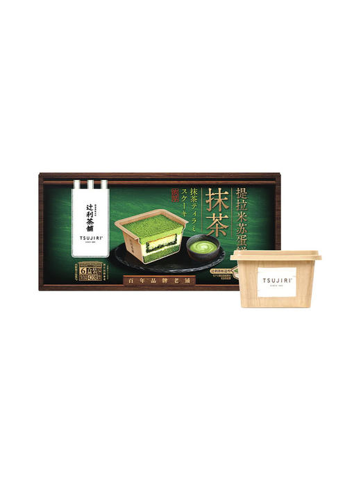 MM 山姆 辻利茶铺抹茶提拉米苏蛋糕 70g*3/6盒 商品图0