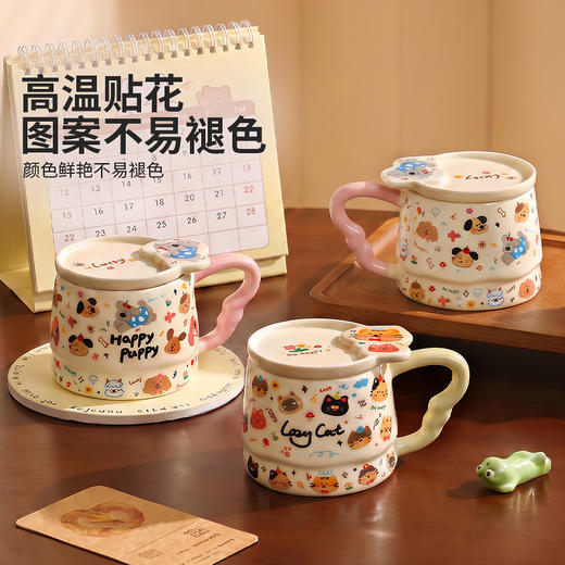 摩登主妇带盖马克杯陶瓷杯家用喝水杯高颜值办公室咖啡杯子早餐杯 商品图4