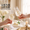 摩登主妇结婚敬酒杯一对红酒杯订婚新婚礼物送闺蜜高脚杯子香槟杯 商品缩略图3