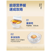 L官栈1.672kg双胶粥羹礼盒 商品缩略图1