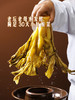 MM 山姆 酱心中和 云南酸菜牛肉风味汤底组合装 140g*3/5 商品缩略图5
