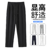 【99元/2条 柔软亲肤 显瘦不挑身材】棉天依新款华棉宽松直筒版型休闲卫裤 商品缩略图6