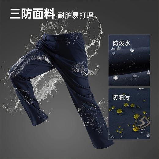 【清仓款】沐风男式风雪长裤(170-190码)(48小时发货)—诺诗兰 商品图1
