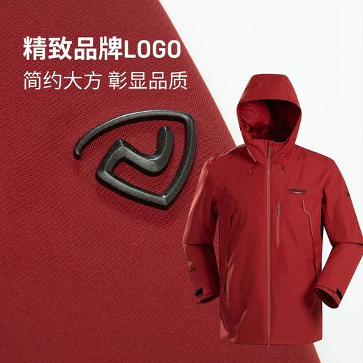 胡杨林4.0男式抓绒三穿冲锋衣(165-190码)(48小时发货)—诺诗兰 商品图4