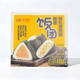 正大100g*4酥松蛋黄酱饭团