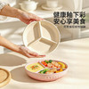 摩登主妇MONAZONE釉下彩分格餐盘大人减肥专用陶瓷三分格蒸菜盘子 商品缩略图1