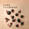 聚便利 X 山姆 五谷磨房 十五黑芝麻糊 尝鲜分装 180g/碗 商品缩略图4