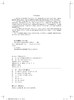 循环流化床锅炉优化改造技术（第二版） 商品缩略图3