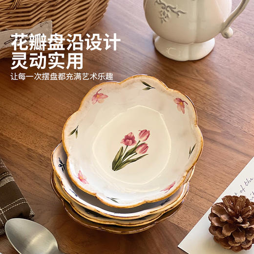 摩登主妇窑变釉下彩复古盘子菜盘家用2026新款餐盘高级感水果盘子 商品图2