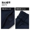 【清仓款】沐风男式风雪长裤(170-190码)(48小时发货)—诺诗兰 商品缩略图4