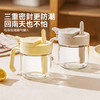 摩登主妇勺仓分离调料盒厨房家用密封防潮盐罐调料分装瓶调味料罐 商品缩略图2