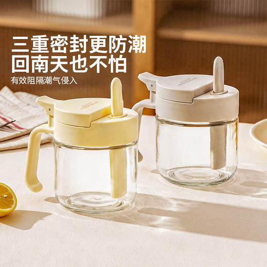 摩登主妇勺仓分离调料盒厨房家用密封防潮盐罐调料分装瓶调味料罐 商品图2