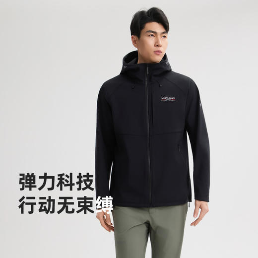 冈仁3.0男式风雪外套(165-195码)(48小时发货)—诺诗兰 商品图4
