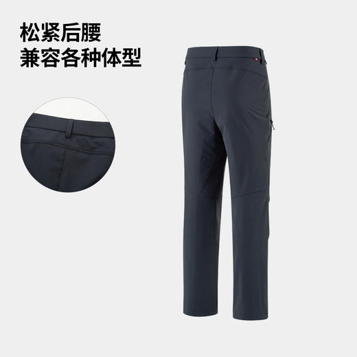 冈仁X男式弹力长裤(165-190码)(48小时发货)—诺诗兰 商品图3
