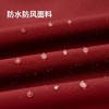 胡杨林4.0男式抓绒三穿冲锋衣(165-190码)(48小时发货)—诺诗兰 商品缩略图1