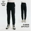 儿童薄款运动长裤(120-175码)(48小时发货)—诺诗兰 商品缩略图4