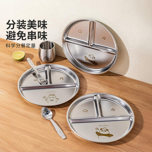 摩登主妇304不锈钢分格盘子家用2026新款三分格儿童餐盘宝宝餐具 商品图4