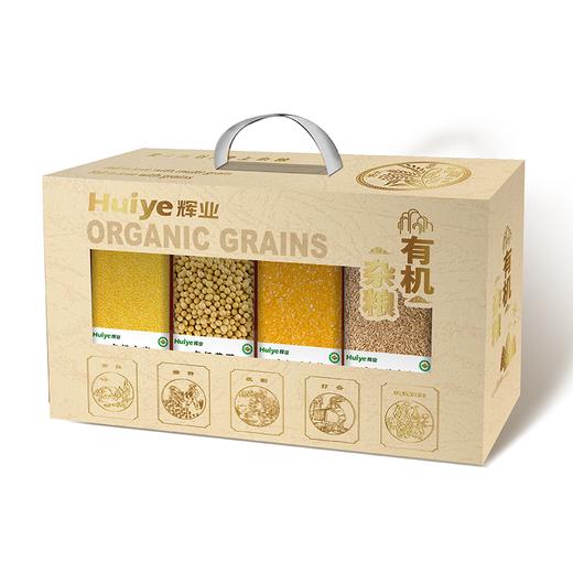 C辉业2.572kg爱上有机杂粮礼盒 商品图0