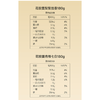 L官栈1.672kg双胶粥羹礼盒 商品缩略图3