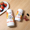 泡一泡！果蔬入口更安心！EGGBIO蛋生元 蛋壳果蔬净 果蔬清洁剂洗洁精 商品缩略图5