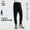 儿童薄款运动长裤(120-175码)(48小时发货)—诺诗兰 商品缩略图0
