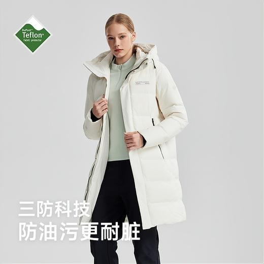 【清仓款】云霄2鹅绒中长款羽绒服(160-185码)(48小时发货)—诺诗兰 商品图2