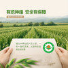 聚便利 X 山姆 WILLAMS TOWN有机三色藜麦燕麦麸皮 尝鲜分装 40g/袋 商品缩略图3