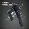 冈仁X男式弹力长裤(165-190码)(48小时发货)—诺诗兰 商品缩略图2