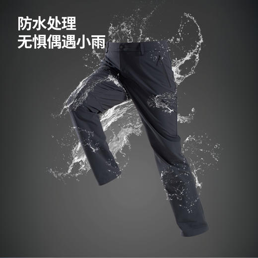冈仁X男式弹力长裤(165-190码)(48小时发货)—诺诗兰 商品图2