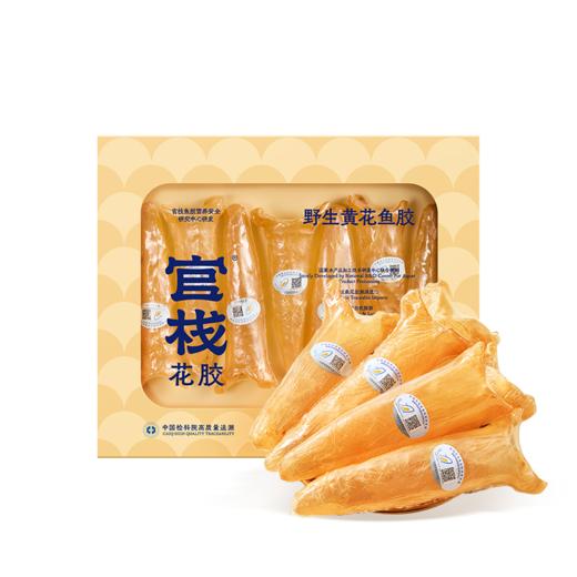 L官栈100g黄花鱼鱼胶礼盒 商品图0
